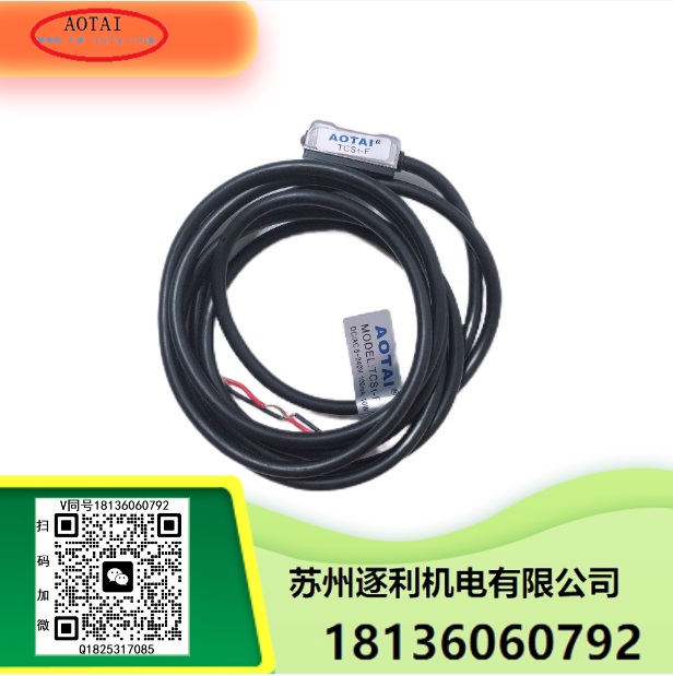 AOTAI新款磁性開關(guān) DMSG-2W DMSH傳感器 DMSJ 氣缸 氣動(dòng)元件HS GS