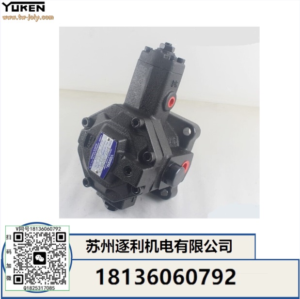 變量葉片泵 SVPF-12/20/30/40-20/35/55/70-20 油研YUKEN