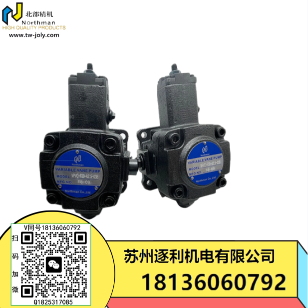 VPVC-F40-A3-02臺灣北部Northman精機(jī)VPVC-F20/F30/F12-A2/A3-02