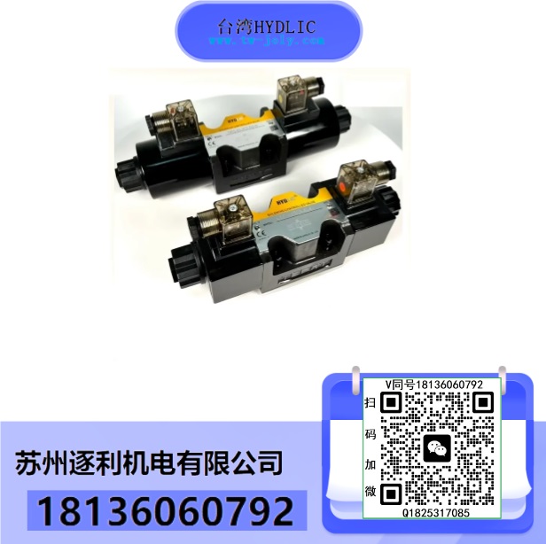 HYDLIC壓力繼電器HJCS油壓開關(guān)JCS-02N JCS-02H JCS-02NL壓力開關(guān)