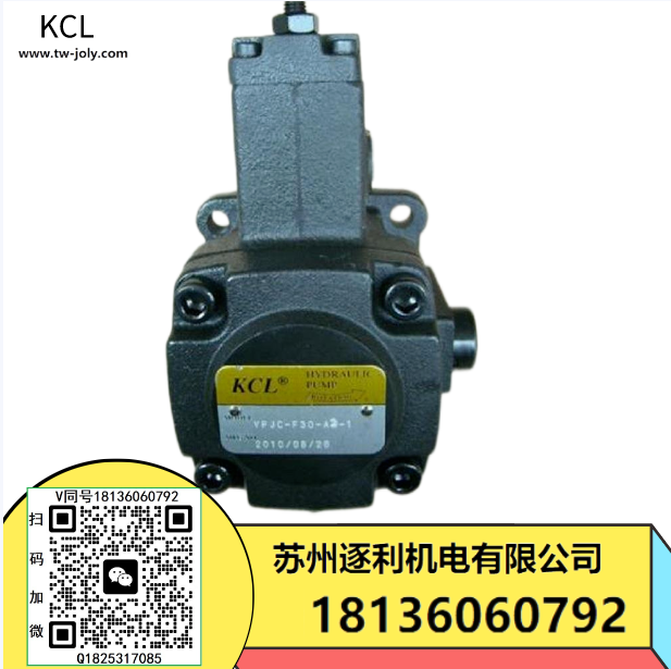 KCL凱嘉VPKCC-F2020-A3A3雙聯(lián)葉片泵F4040/F3030/F1515-A4A4/A2A2