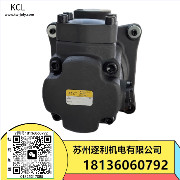 臺灣KCL凱嘉葉片泵DVQ20-14-F-RAL-03液壓油泵DVQ20-06/11/23/32